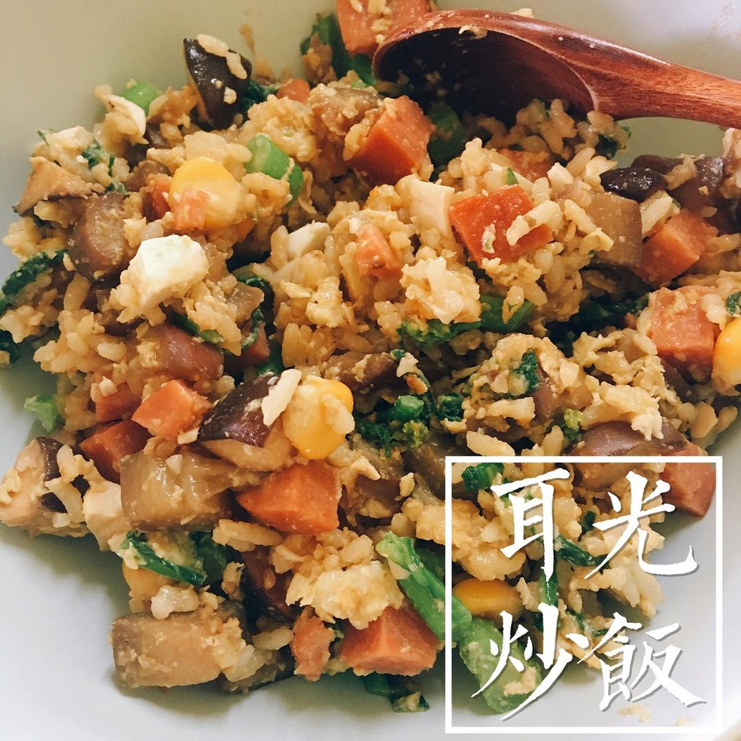 【耳光炒饭 & 烤茄子】