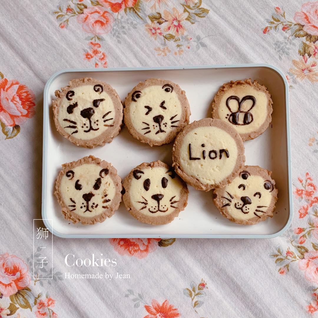 狮子造型饼干
