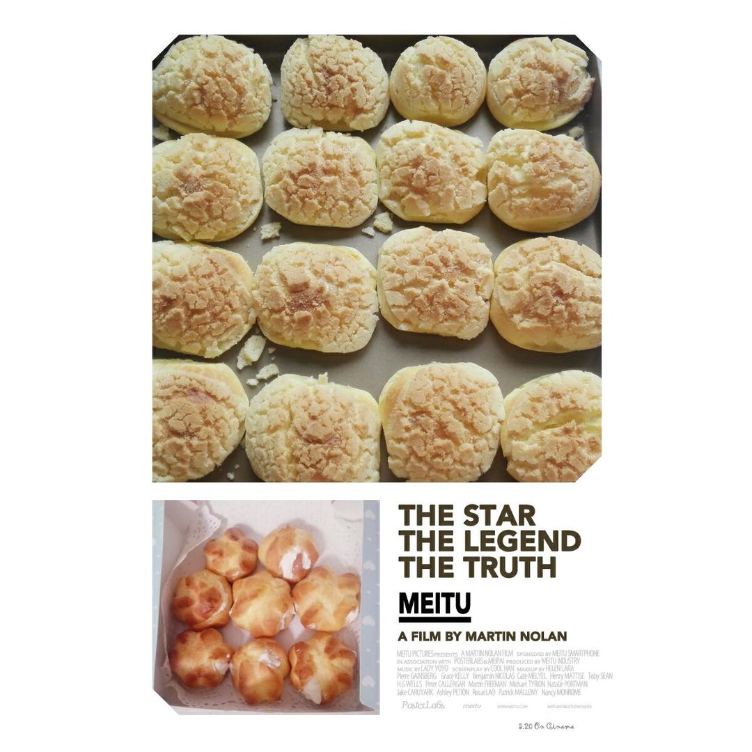 十分美味的酥皮泡芙