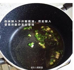 青菜汤的做法 步骤3