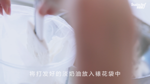 奶油水果木糠罐【快厨房】的做法 步骤7