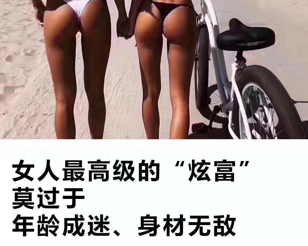 懒人🍱煎包的做法