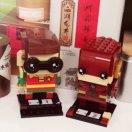 贪吃恭阿姨