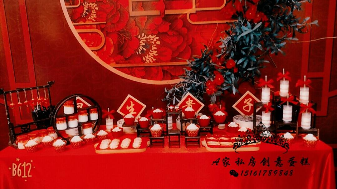 牵手相伴，白头偕老🎎