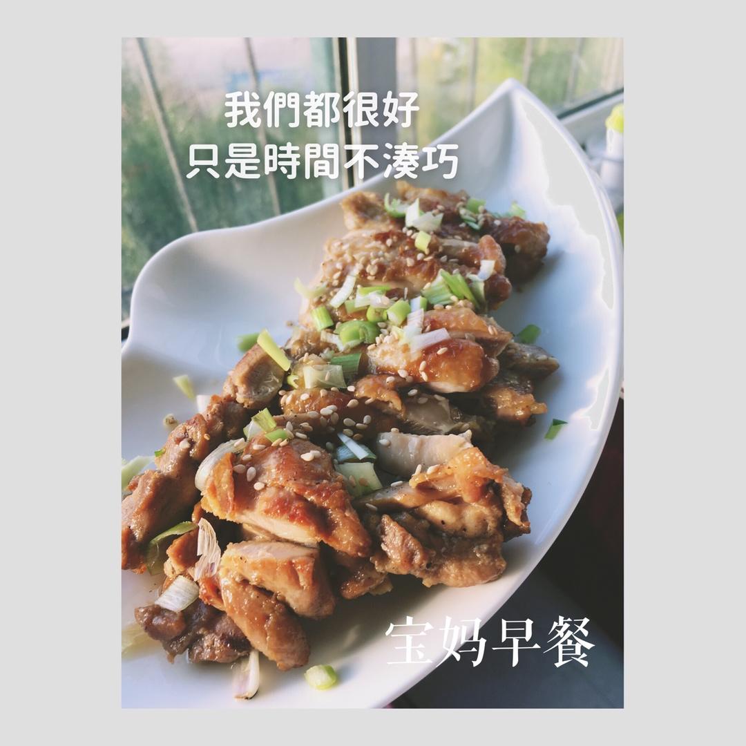 照烧鸡腿饭