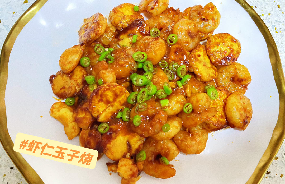 极简茄汁虾仁豆腐煲