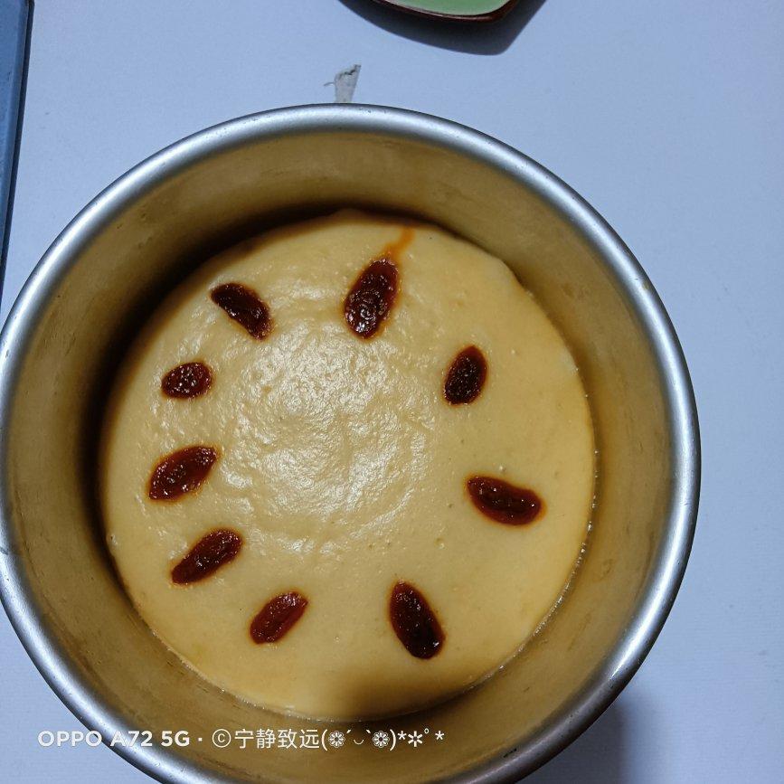 枸杞玉米面发糕