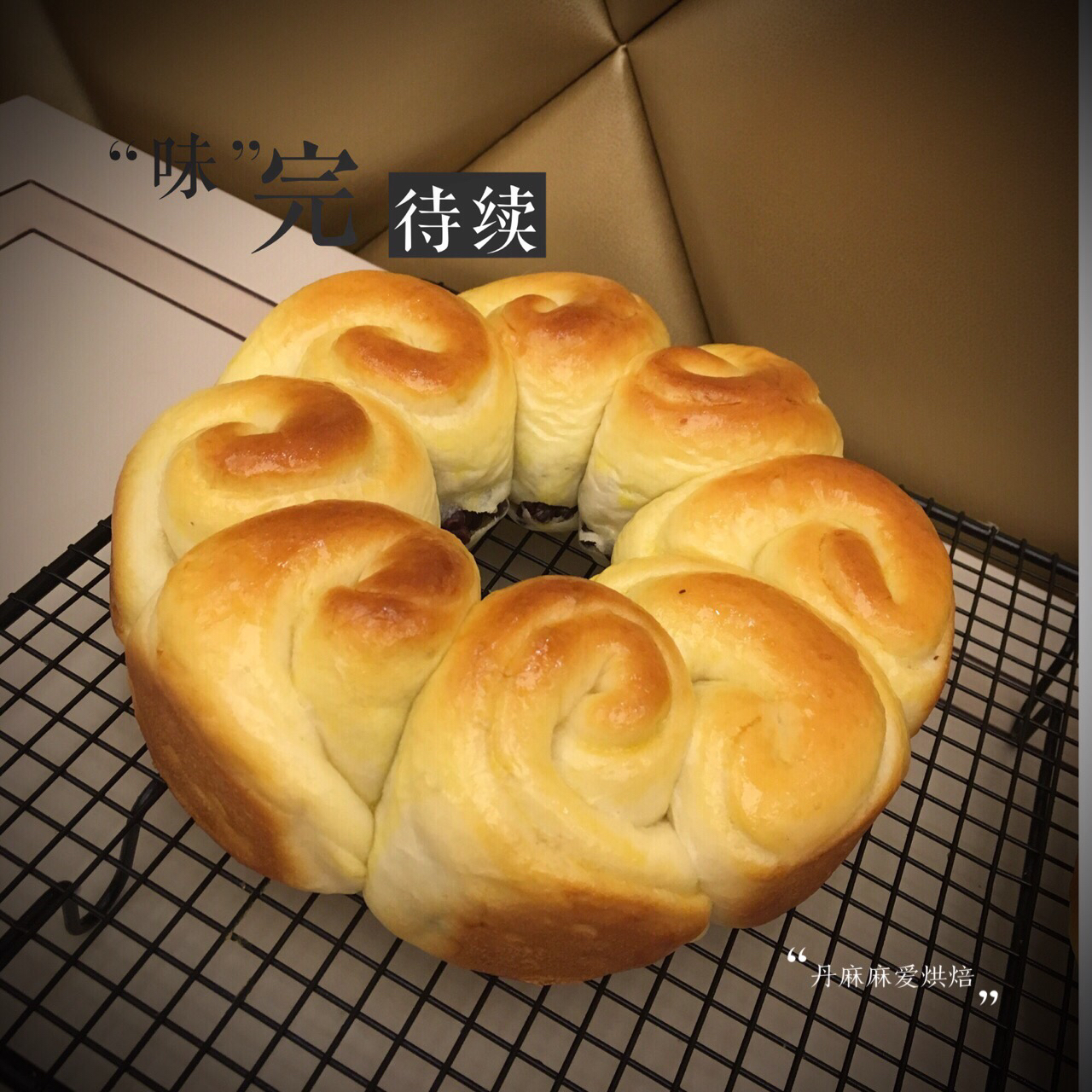 椰蓉花环面包