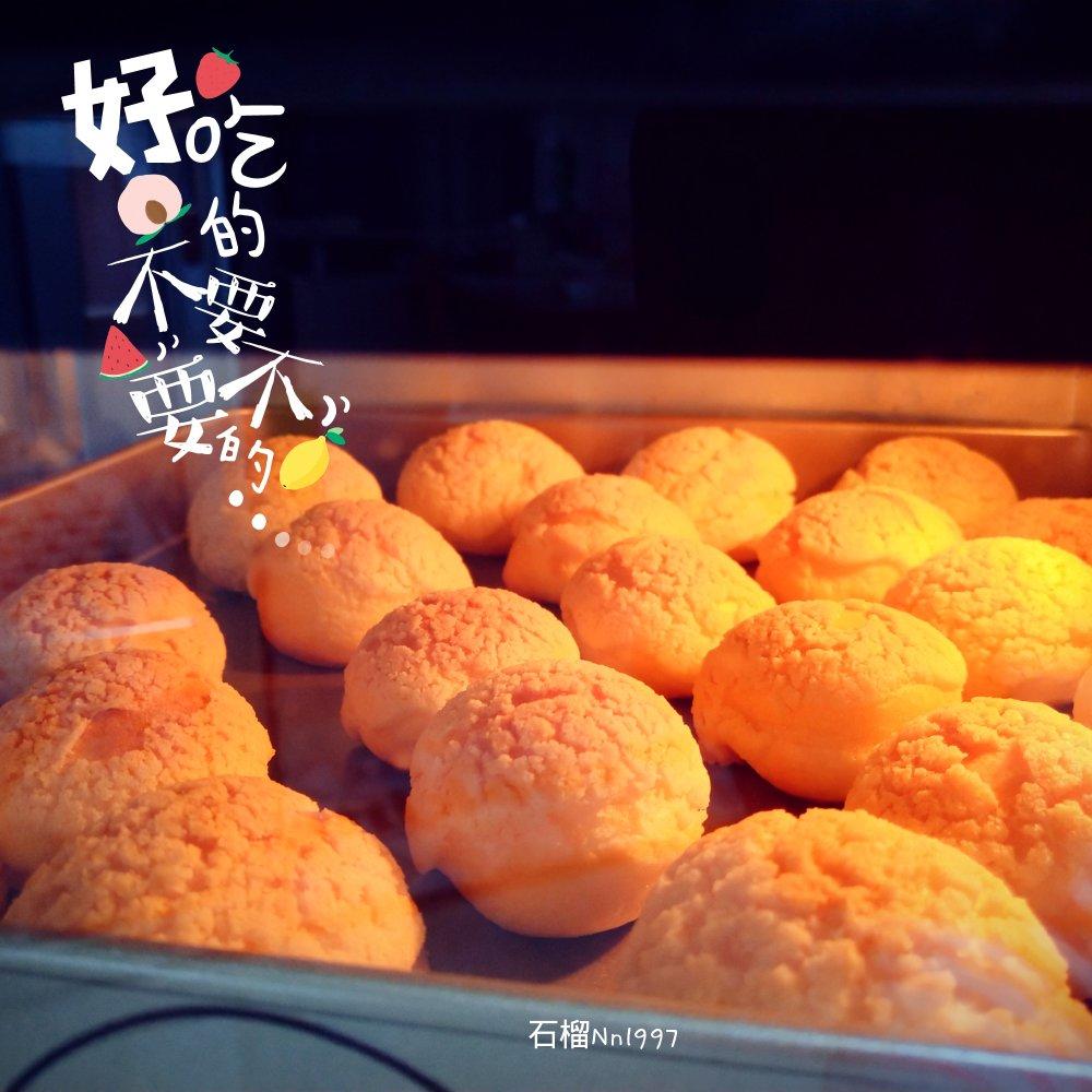 伯爵红茶酥皮泡芙