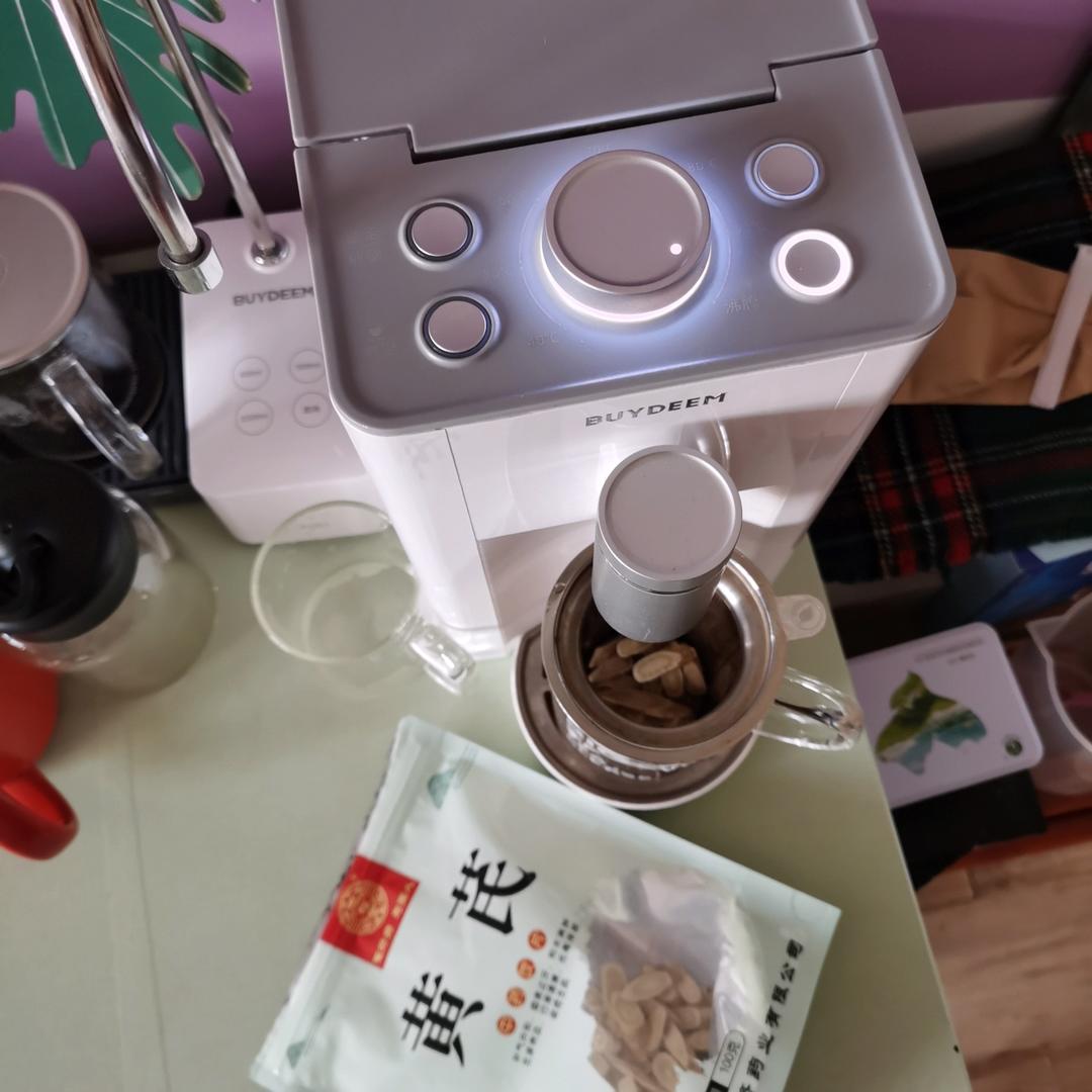 菠萝西米露【4月北鼎养生壶食谱】