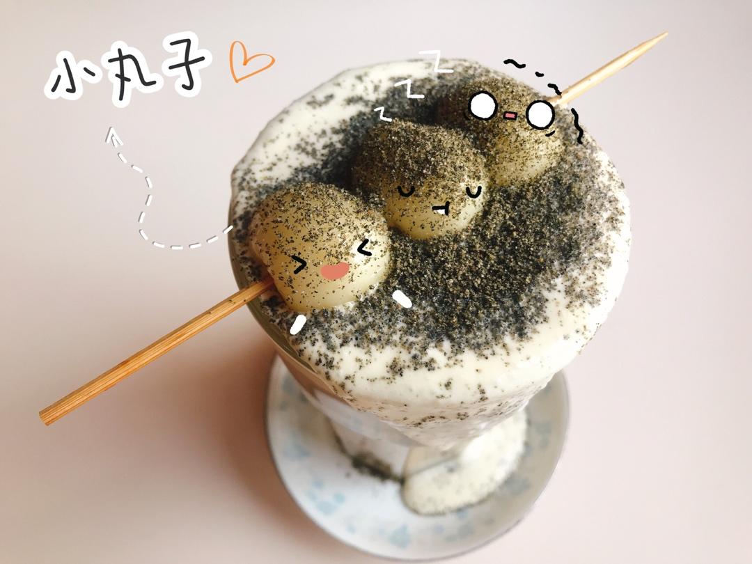 小丸子豆乳奶盖茶