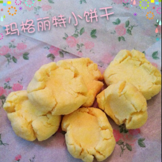 玛格丽特饼干（少糖少油）