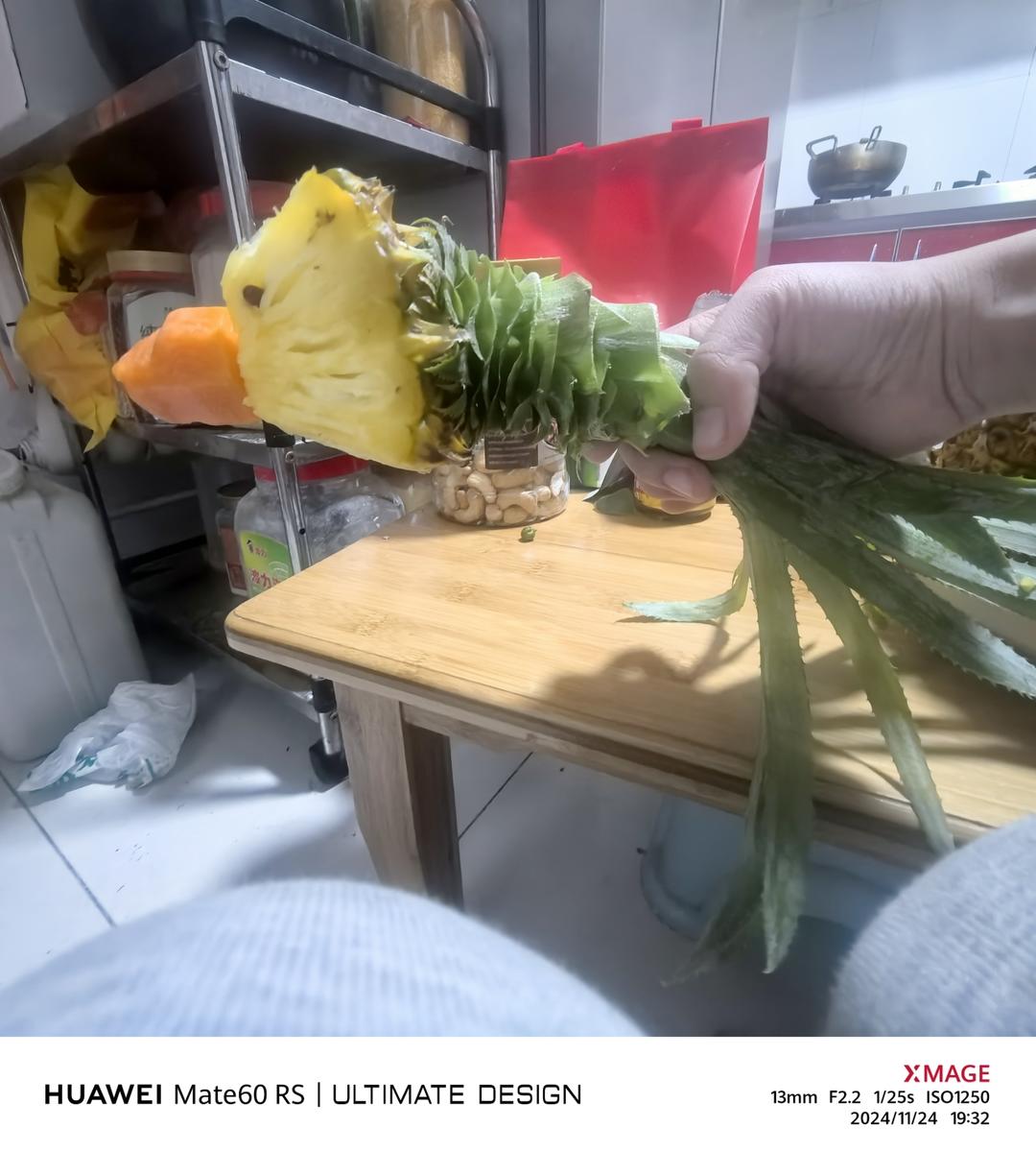 鸟语花香菠萝炒饭