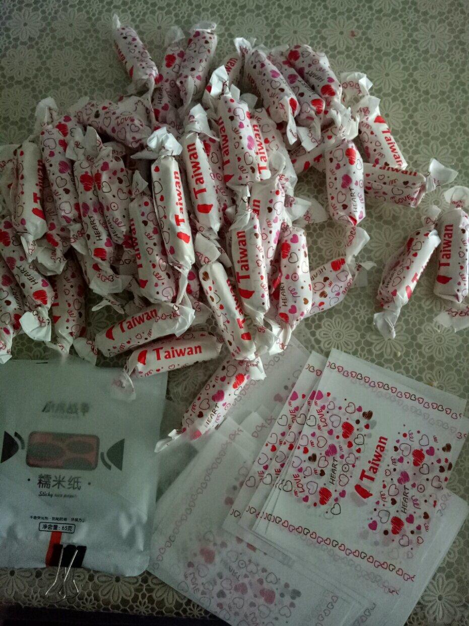 面包机版蔓越莓花生牛轧糖