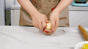 【椰蓉面包】简单造型方法！的做法 步骤9