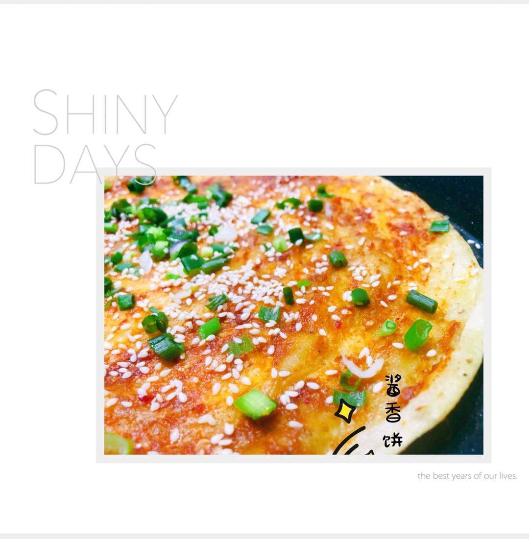 酱香饼