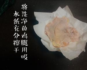 米饭汉堡烙饼绝配，奥尔良鸡腿卷，减脂餐超级美味的做法 步骤3