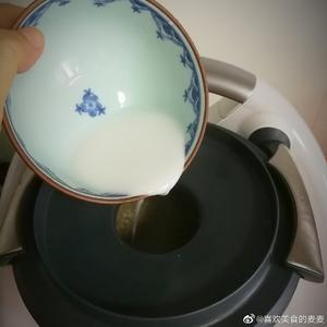 红枣核桃羹的做法 步骤7