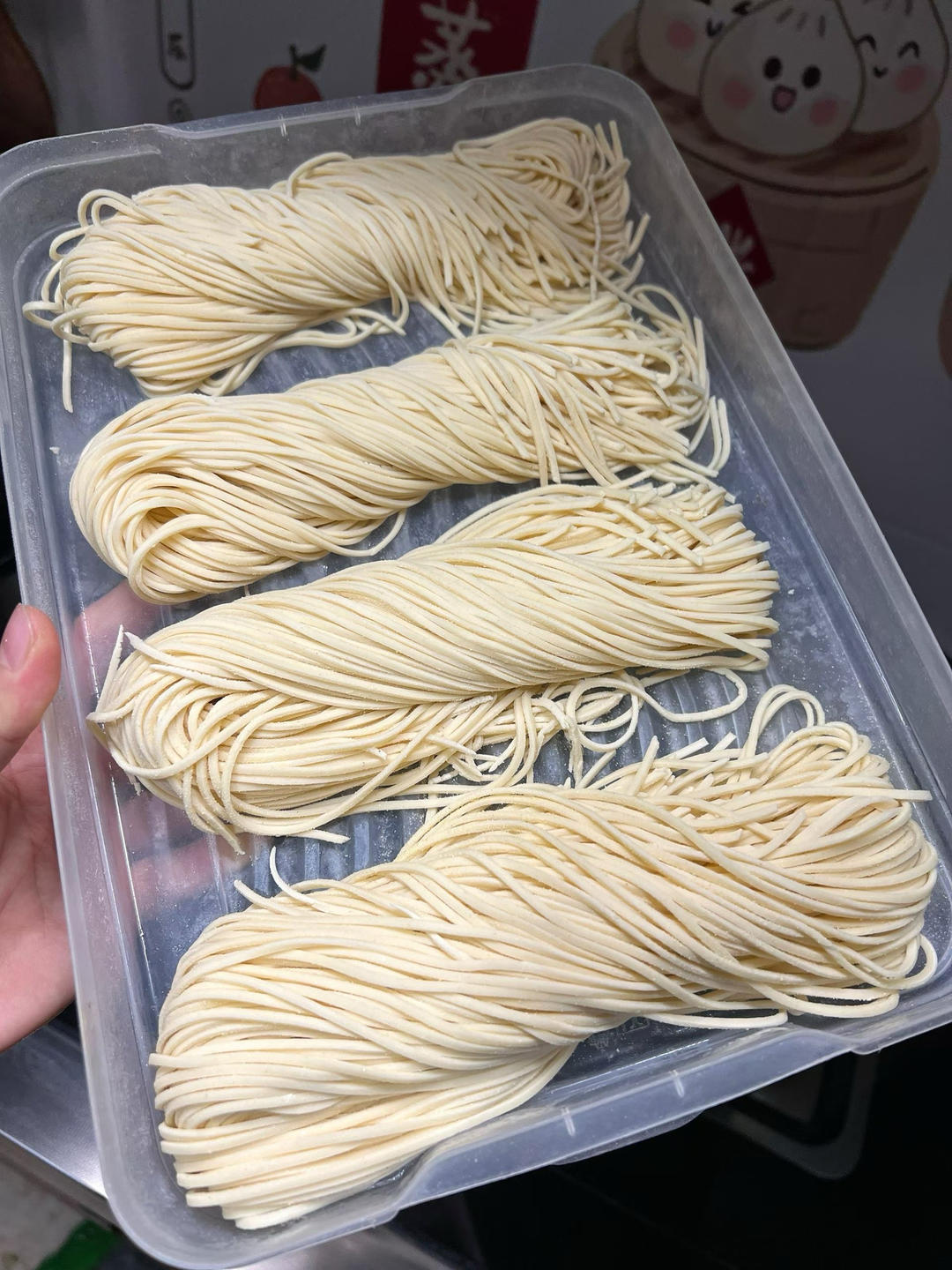 面条机版面条～锁死这个配方