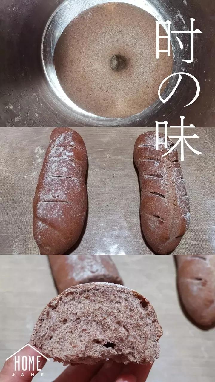 新手手揉，低卡减脂100%黑麦全麦面包