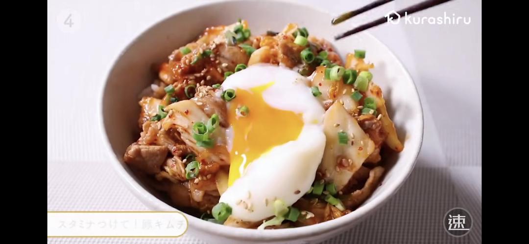 辣白菜猪肉盖饭