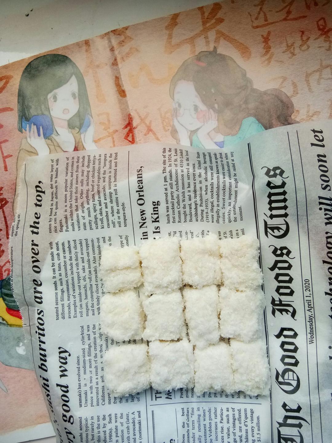 椰蓉牛奶小方-无淡奶油健康低糖