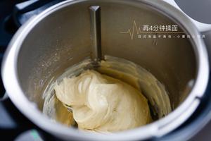日式海盐牛角面包的做法 步骤2