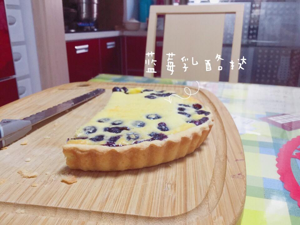蓝莓乳酪派