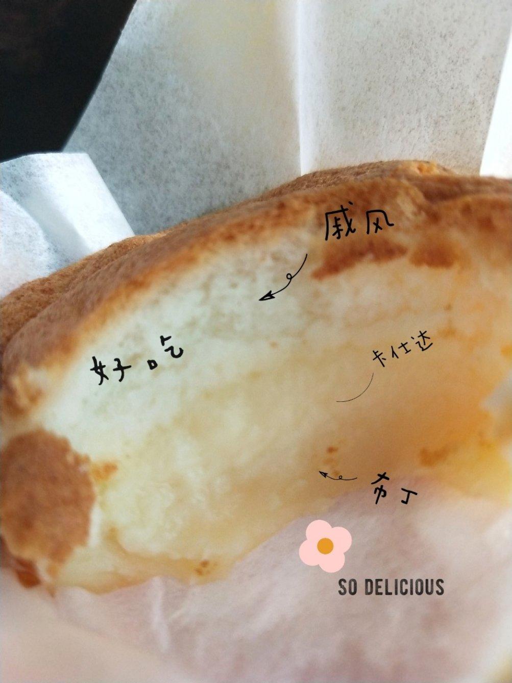 材料简单的【魔法蛋糕】神奇自动分层
