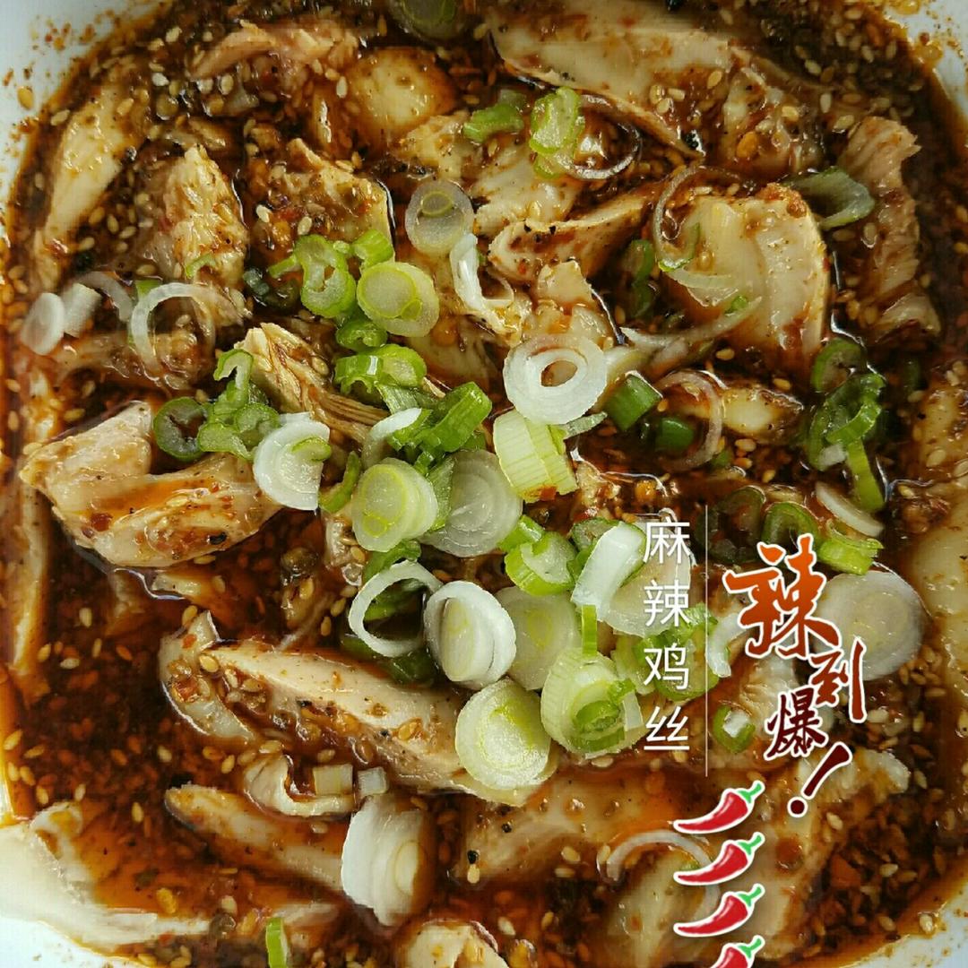 独门绝技--鬼城麻辣鸡