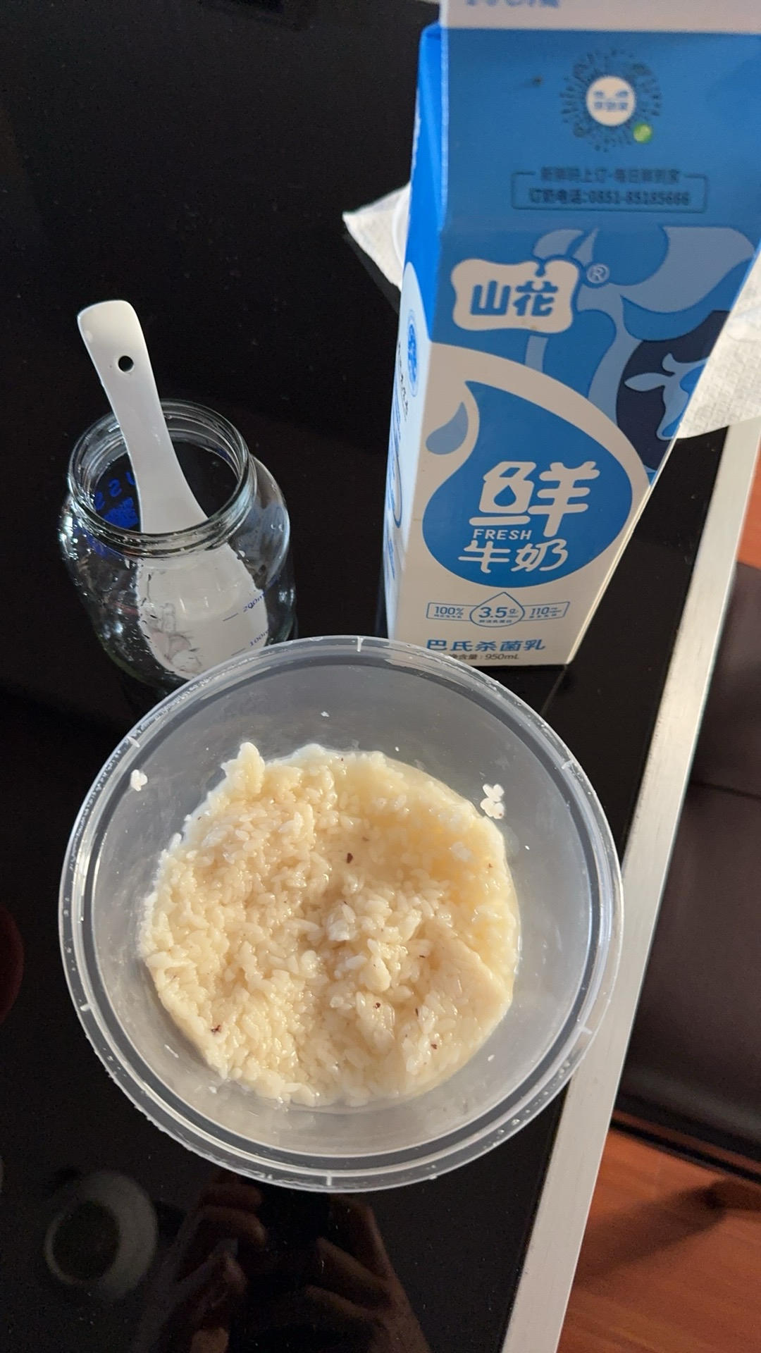 冰酥酪（牛奶和醪糟的完美结合）