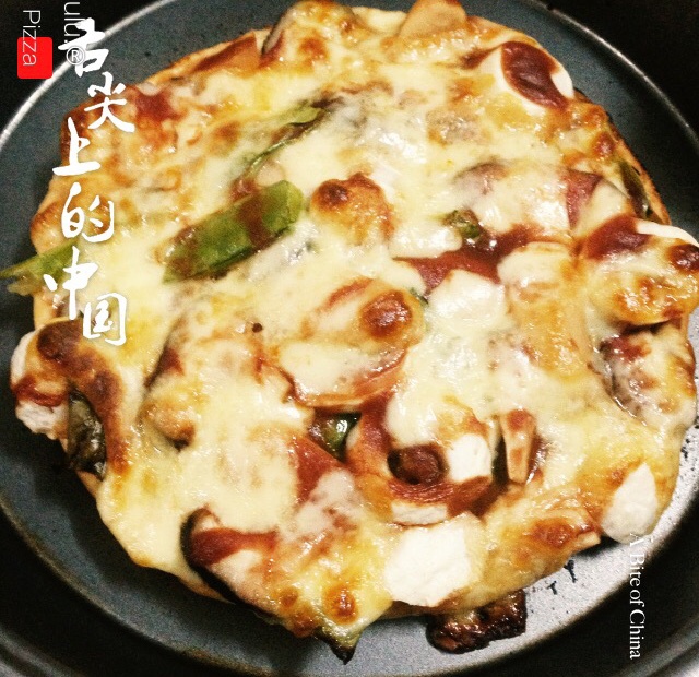 简易快好吃到爆的披萨