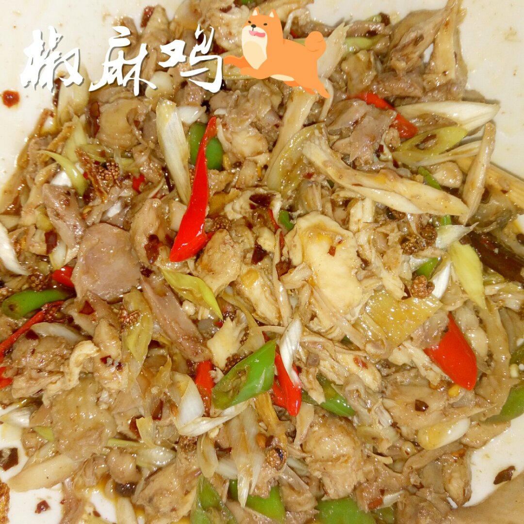 手撕椒麻鸡｜美食台