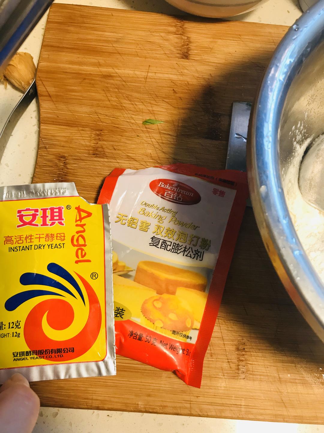 春天的味道：韭菜茄盒的做法 步骤3