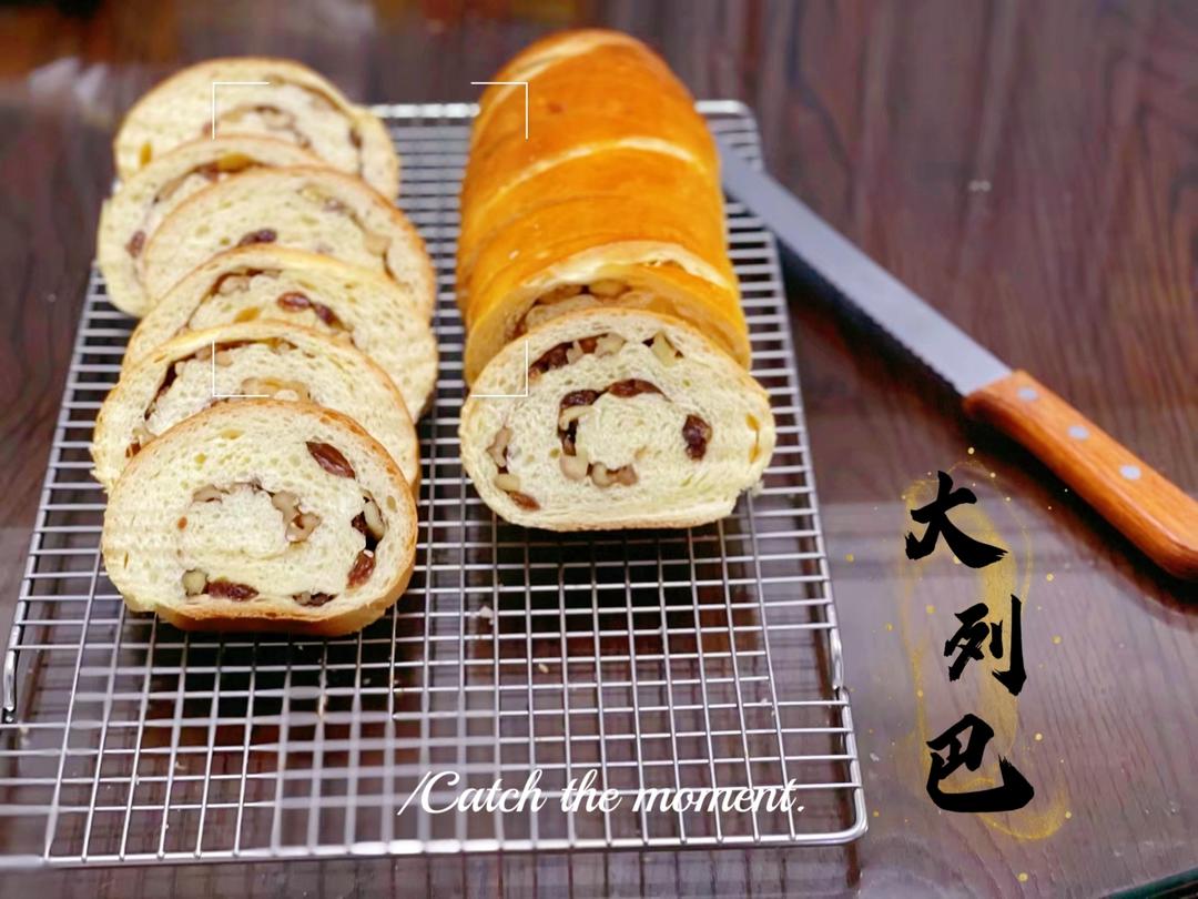 新疆果仁列巴(包好吃零失败)