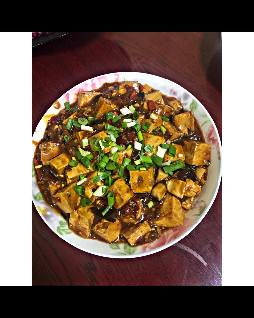 麻婆豆腐