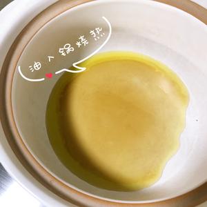 懒人版韩式牛肉海带汤的做法 步骤9