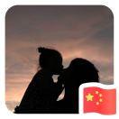 手机用户8399_1tjn