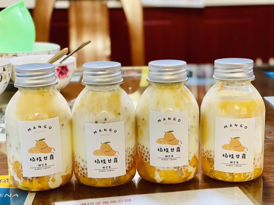 杨枝甘露🌼口感清淡，零失败🌼