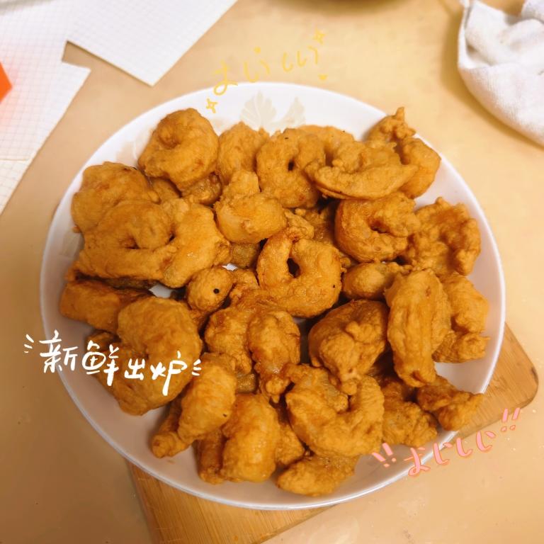 椒盐虾仁