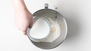 特香浓的牛奶小面包，云朵般柔软，每周都会做一次！的做法 步骤1
