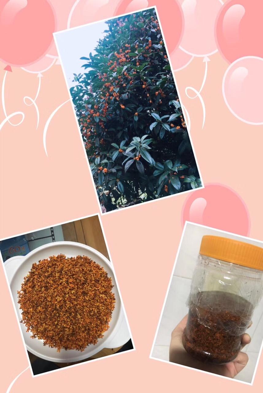 桂花蜜