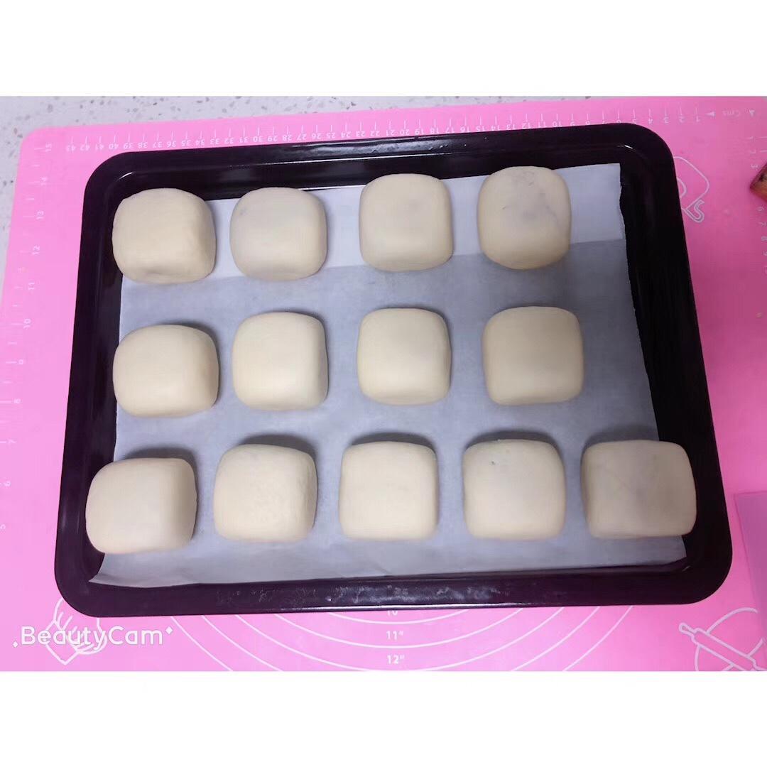 网红紫薯芝士爆浆仙豆糕