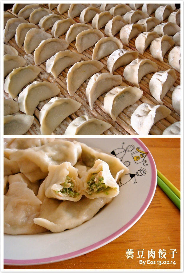 高三的周末和假期日常