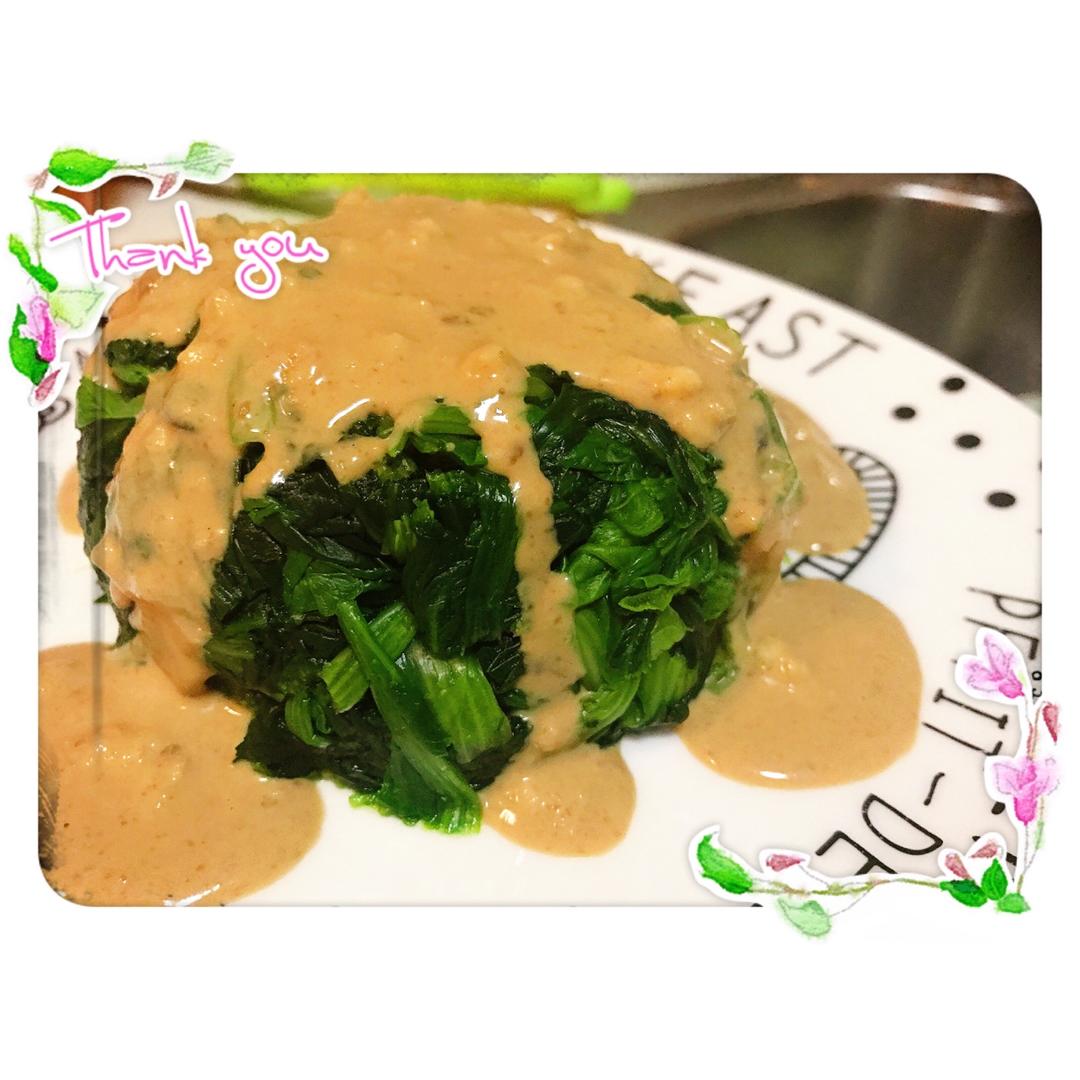 麻酱菠菜