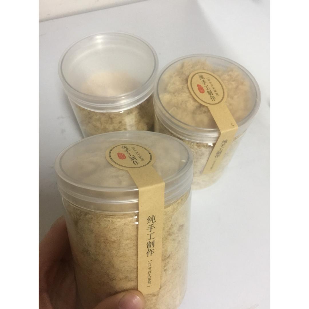 面包机做猪肉松