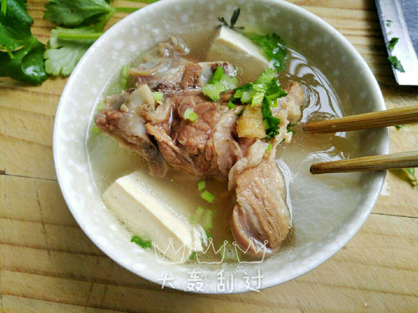 萝卜豆腐羊肉汤