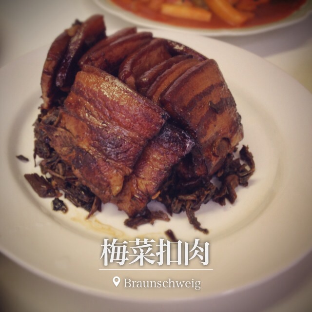 梅菜扣肉