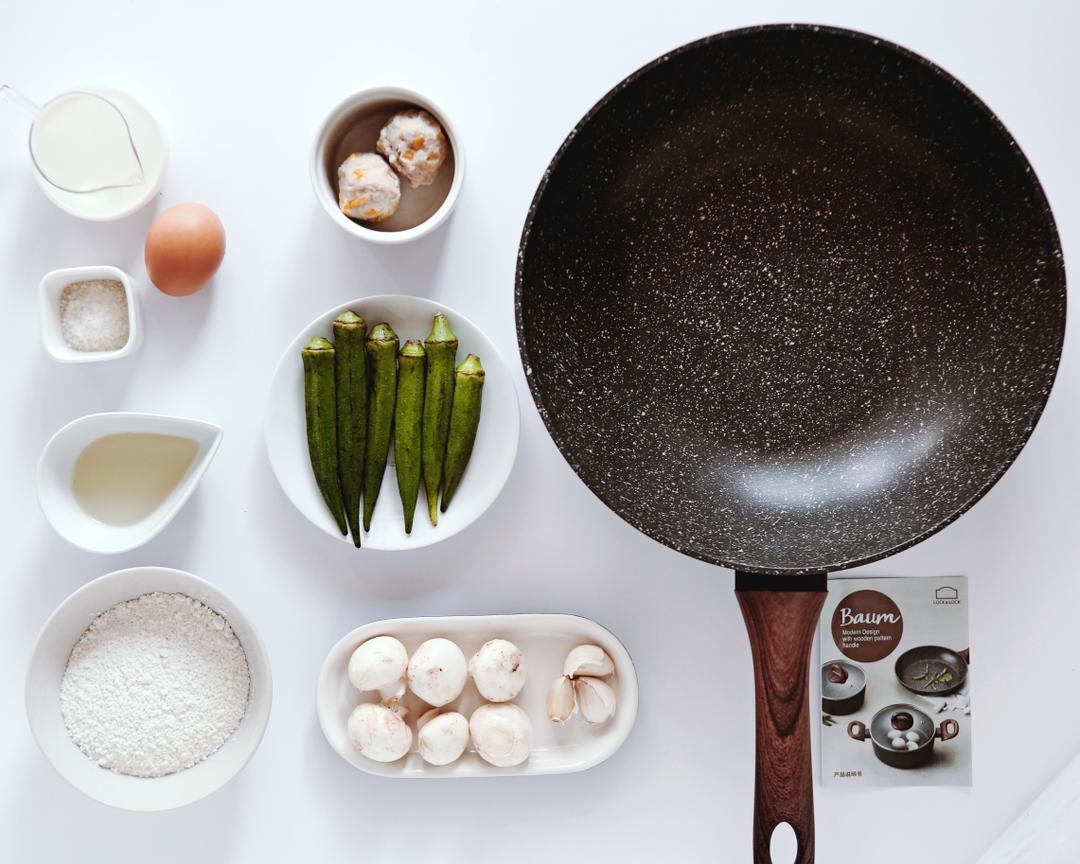 【蘑菇秋葵温沙拉可丽饼的做法步骤图】yh小与_下厨房