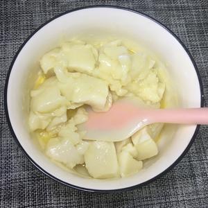 芝士奶黄馅冰皮月饼 详细步骤图解 雪媚娘皮不一样的吃法的做法 步骤14
